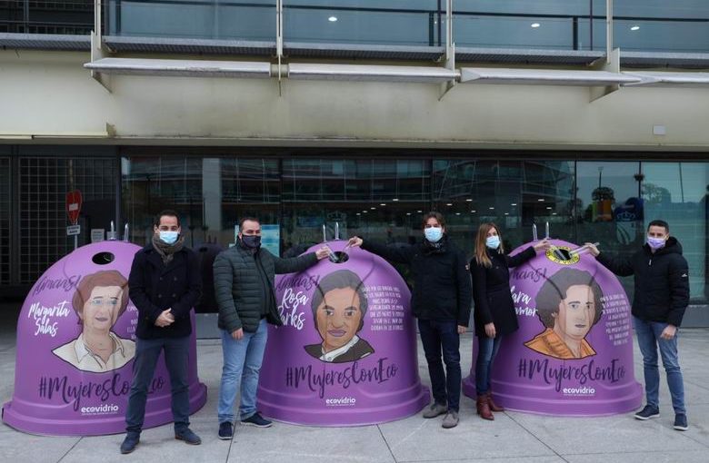 FUENLABRADA. El Consistorio visibiliza en las calles a las  mujeres importantes de la Historia